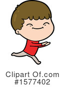 Man Clipart #1577402 by lineartestpilot