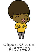 Man Clipart #1577420 by lineartestpilot