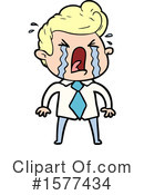 Man Clipart #1577434 by lineartestpilot