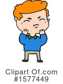 Man Clipart #1577449 by lineartestpilot