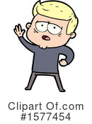 Man Clipart #1577454 by lineartestpilot