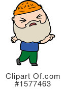 Man Clipart #1577463 by lineartestpilot