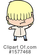 Man Clipart #1577468 by lineartestpilot