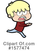 Man Clipart #1577474 by lineartestpilot