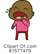 Man Clipart #1577479 by lineartestpilot