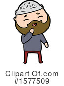 Man Clipart #1577509 by lineartestpilot