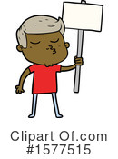Man Clipart #1577515 by lineartestpilot