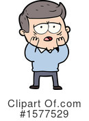 Man Clipart #1577529 by lineartestpilot