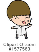 Man Clipart #1577563 by lineartestpilot