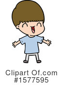 Man Clipart #1577595 by lineartestpilot