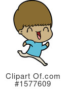 Man Clipart #1577609 by lineartestpilot