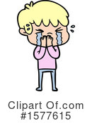 Man Clipart #1577615 by lineartestpilot