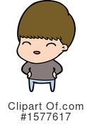 Man Clipart #1577617 by lineartestpilot