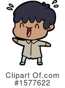 Man Clipart #1577622 by lineartestpilot
