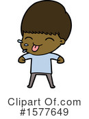 Man Clipart #1577649 by lineartestpilot