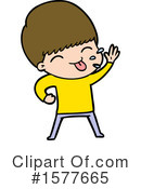 Man Clipart #1577665 by lineartestpilot