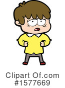 Man Clipart #1577669 by lineartestpilot