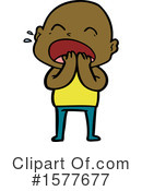 Man Clipart #1577677 by lineartestpilot