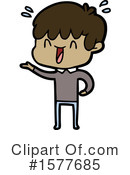 Man Clipart #1577685 by lineartestpilot