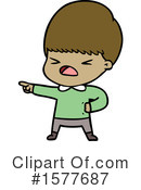 Man Clipart #1577687 by lineartestpilot