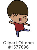 Man Clipart #1577696 by lineartestpilot