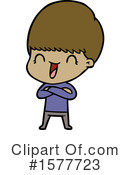 Man Clipart #1577723 by lineartestpilot