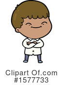 Man Clipart #1577733 by lineartestpilot