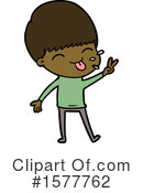 Man Clipart #1577762 by lineartestpilot