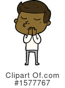 Man Clipart #1577767 by lineartestpilot