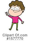 Man Clipart #1577770 by lineartestpilot