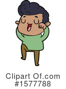 Man Clipart #1577788 by lineartestpilot