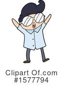 Man Clipart #1577794 by lineartestpilot