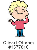 Man Clipart #1577816 by lineartestpilot