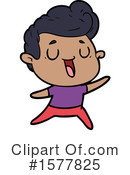 Man Clipart #1577825 by lineartestpilot