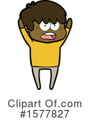Man Clipart #1577827 by lineartestpilot