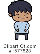 Man Clipart #1577828 by lineartestpilot
