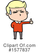 Man Clipart #1577837 by lineartestpilot