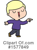 Man Clipart #1577849 by lineartestpilot