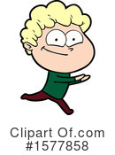 Man Clipart #1577858 by lineartestpilot