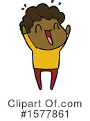 Man Clipart #1577861 by lineartestpilot