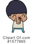 Man Clipart #1577865 by lineartestpilot