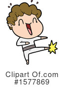 Man Clipart #1577869 by lineartestpilot