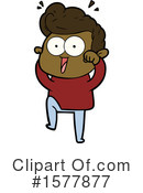 Man Clipart #1577877 by lineartestpilot