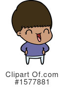 Man Clipart #1577881 by lineartestpilot