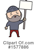 Man Clipart #1577886 by lineartestpilot
