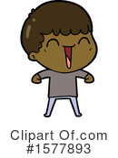 Man Clipart #1577893 by lineartestpilot