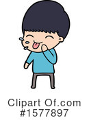 Man Clipart #1577897 by lineartestpilot