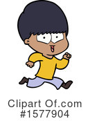 Man Clipart #1577904 by lineartestpilot