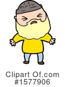 Man Clipart #1577906 by lineartestpilot