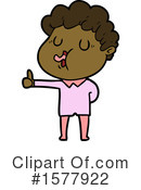Man Clipart #1577922 by lineartestpilot